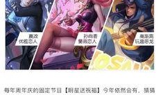 网红诸葛爆料视频,揭秘热门视频背后的惊人真相