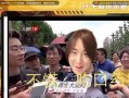 大仙粉丝爆料事件视频播放,揭秘事件背后真相