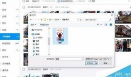 抖音爆料视频制作教程,轻松掌握短视频制作技巧