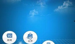 全球新闻爆料网站官网下载,追踪真相，揭示世界风云