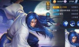 橘右京前女友爆料视频,真相背后的爱情纠葛