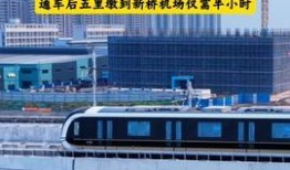 西安高铁站爆料最新消息,揭秘高铁站最新爆料与进展