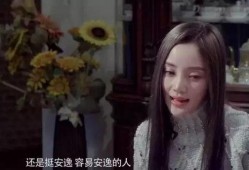 李小璐在线观看,揭秘明星私生活瞬间