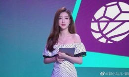 爆料网络美女视频网站,热门爆料与幕后真相