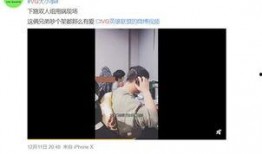 岑先生被爆料是哪一集视频,揭秘哪一集视频引爆舆论风暴