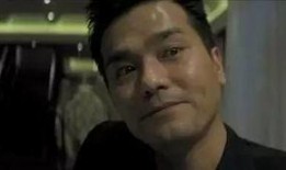 树大招风在线观看,揭秘网络舆论风暴背后的真相