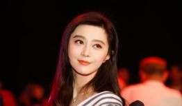 娱乐圈爆料范冰冰,娱乐圈爆料揭露惊人内幕