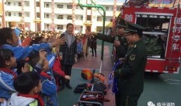 临汾头条炮车爆料案件最新,炮车爆料案件引发社会关注，真相即将揭晓！”