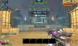 逆战最新塔防陷阱爆料