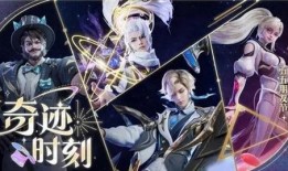 司空震皮肤最新进展爆料,揭秘最新技术突破与未来展望