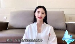 圈内爆料李程彬,揭秘明星背后的故事