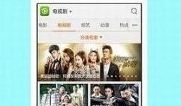 达达影院在线观看,在线观影新体验，畅享海量影视资源