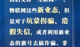 虎门记者爆料最新消息新闻,记者揭露重大新闻事件