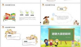 成长教育在线观看,探索青少年心灵成长的奥秘