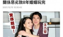 实锤港星爆料视频大全,揭秘娱乐圈不为人知的真相