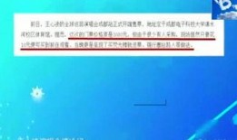 美国娱乐新闻八卦最新爆料,明星们的惊人秘密大曝光！