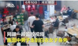 唐山事件后爆料视频播放,现场惊心动魄，真相令人震惊