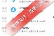 新闻投稿爆料赚钱违法吗,法律边界与风险警示