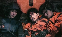 重启听海在线观看观看,重温经典，在线观看新篇章