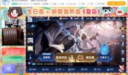 大仙粉丝爆料事件视频播放,揭秘事件背后真相