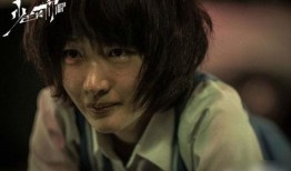 少年的你最新爆料电视剧,青春校园的残酷现实与勇敢成长