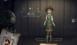 第五人格v3爆料大全最新,全新角色与机制大揭秘