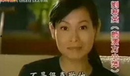 太阳姑娘爆料老李视频,揭秘背后惊人内幕