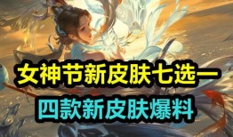 七神照片爆料视频,揭秘神秘力量背后的神秘面纱