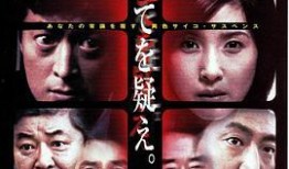 伦理电影免费在线观看,免费在线观看经典伦理电影精选