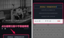 抖音怎么爆料投稿视频违规,揭秘违规视频生成与投稿黑幕