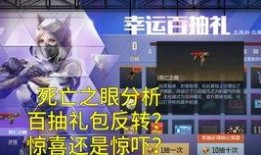 百豪纲手爆料完整视频,独家爆料背后的惊人真相