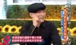 向太娱乐大爆料是谁,幕后真相与惊人内幕曝光