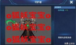 国产ko模型爆料视频,揭秘爆料视频中的神秘力量