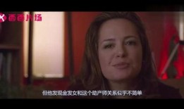 格蕾丝在线观看,在线重温经典，揭秘神秘家族之谜