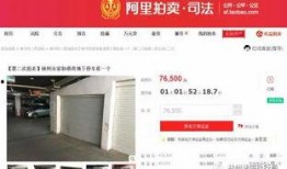 林州新闻爆料找谁处理事情,揭秘如何高效解决民生问题