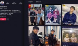 爆料明星抖音博主大锤视频,独家爆料带你走进明星幕后生活