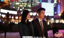 浙江卫视电视剧直播在线观看高清,尽享高清视听盛宴