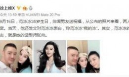 娱乐圈又一对新恋情爆料,当红明星甜蜜牵手，恋情细节引热议