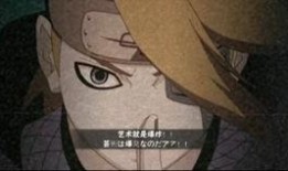 新春迪达拉全面爆料视频,全面爆料背后的故事与真相