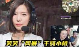 水哥爆料直播视频在线观看,水哥爆料视频在线观看精彩内容抢先看