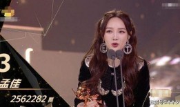 雨衣姐姐爆料姜振威视频