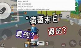 爆料香肠加工视频,揭秘香肠制作全过程