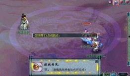 须弥最新剧情爆料在哪,神秘势力崛起，命运转折即将到来！