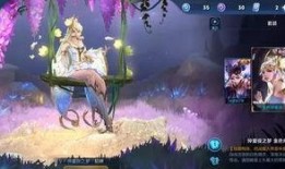 貂蝉典藏特性爆料最新,绝世舞姬，风华绝代！