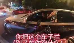 车闻爆料哥真实身份视频,探寻背后神秘身份的真相