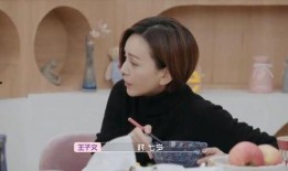 娱乐圈吃瓜小孩子是谁