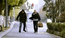 在线观看幸福院,幸福院里的温馨时光