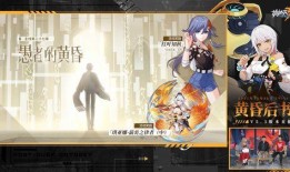 符华最新爆料消息,揭秘神秘事件背后的惊人真相