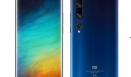 小米10最新官方爆料图,旗舰性能与设计美学完美融合，引领科技潮流新篇章”