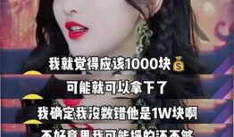 刘涛杨超越最新爆料,揭秘娱乐圈幕后真相